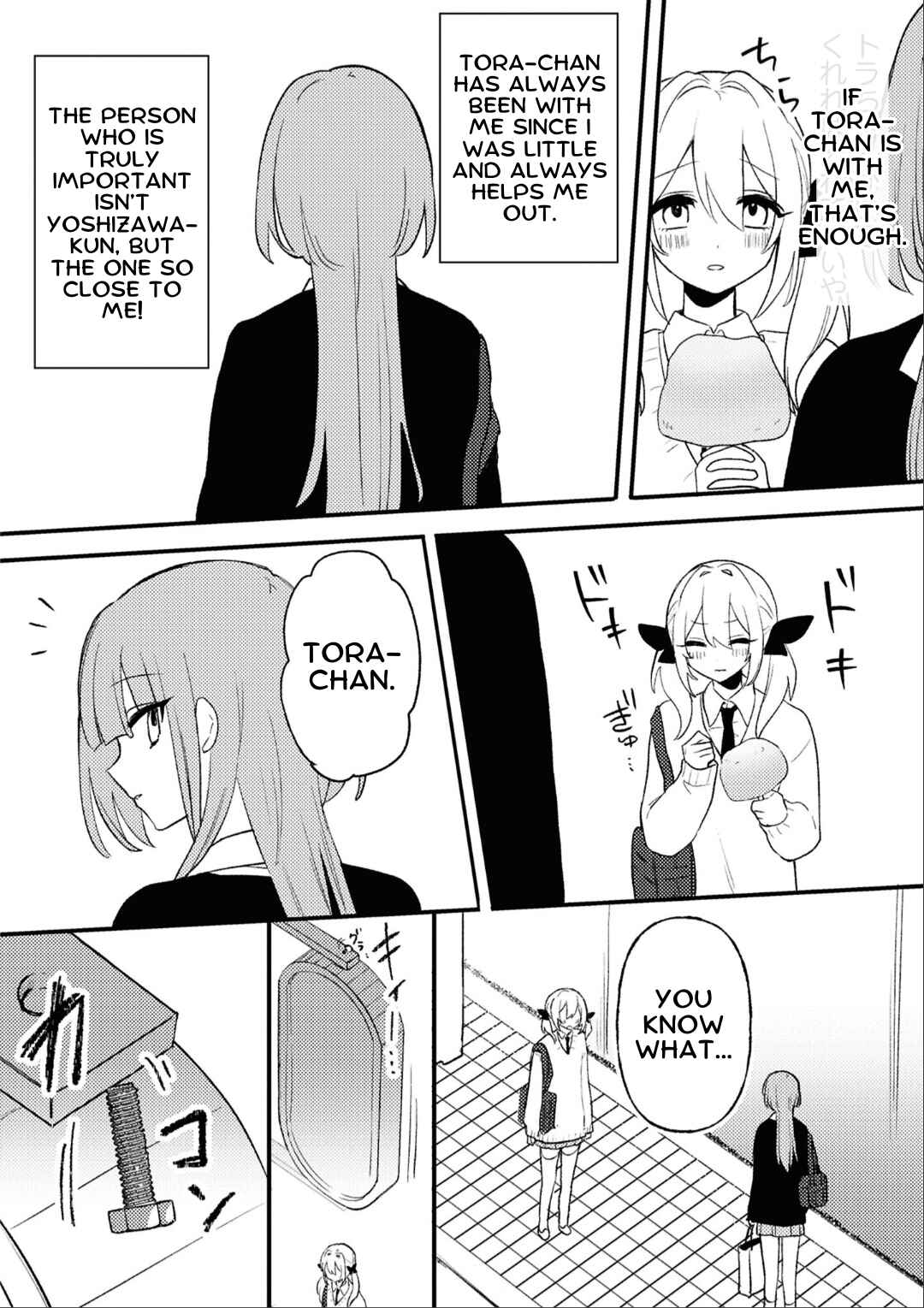 Page 12 Chapter 7 yrhm: Yurihime 20th Anthology