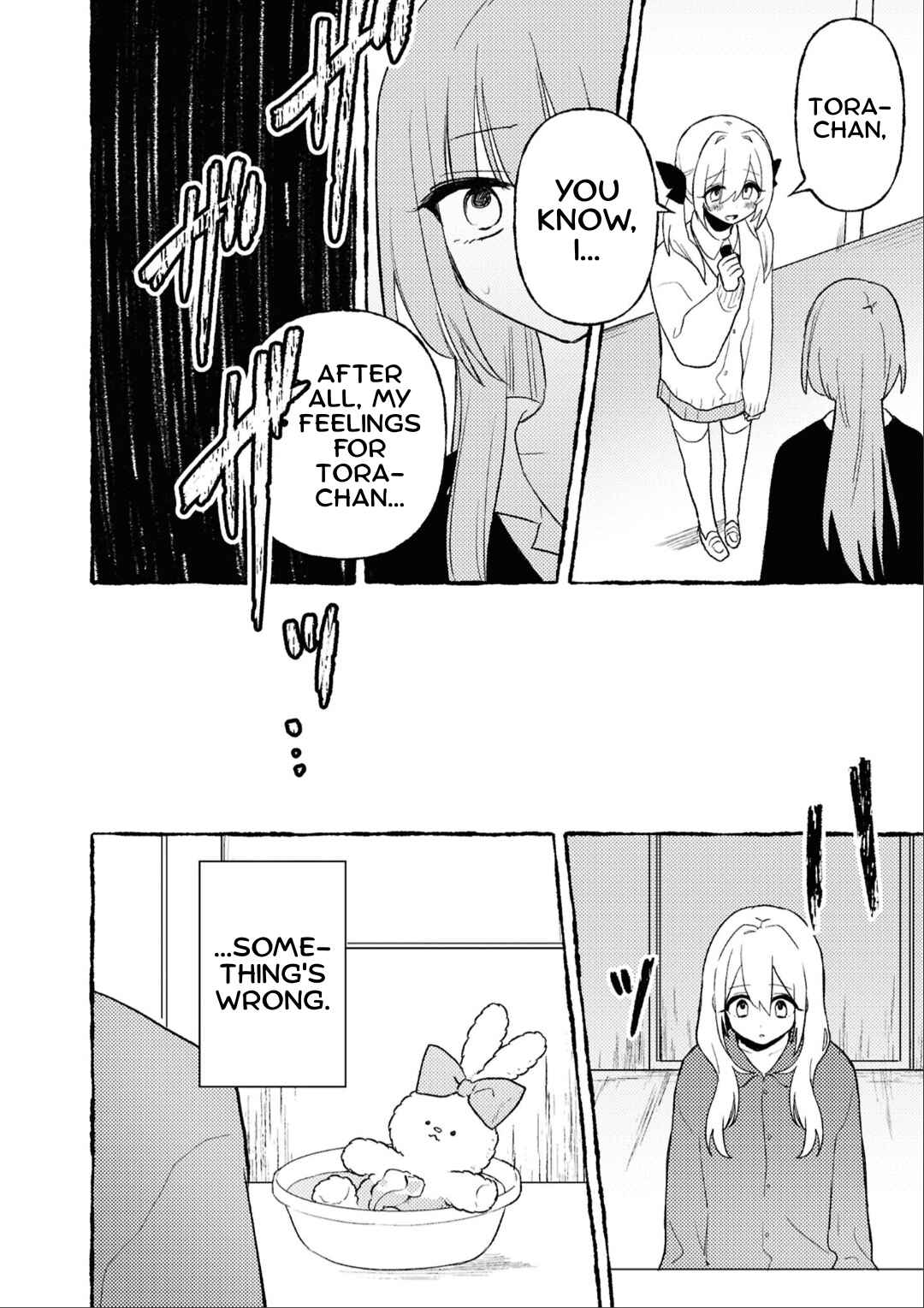 Page 16 Chapter 7 yrhm: Yurihime 20th Anthology