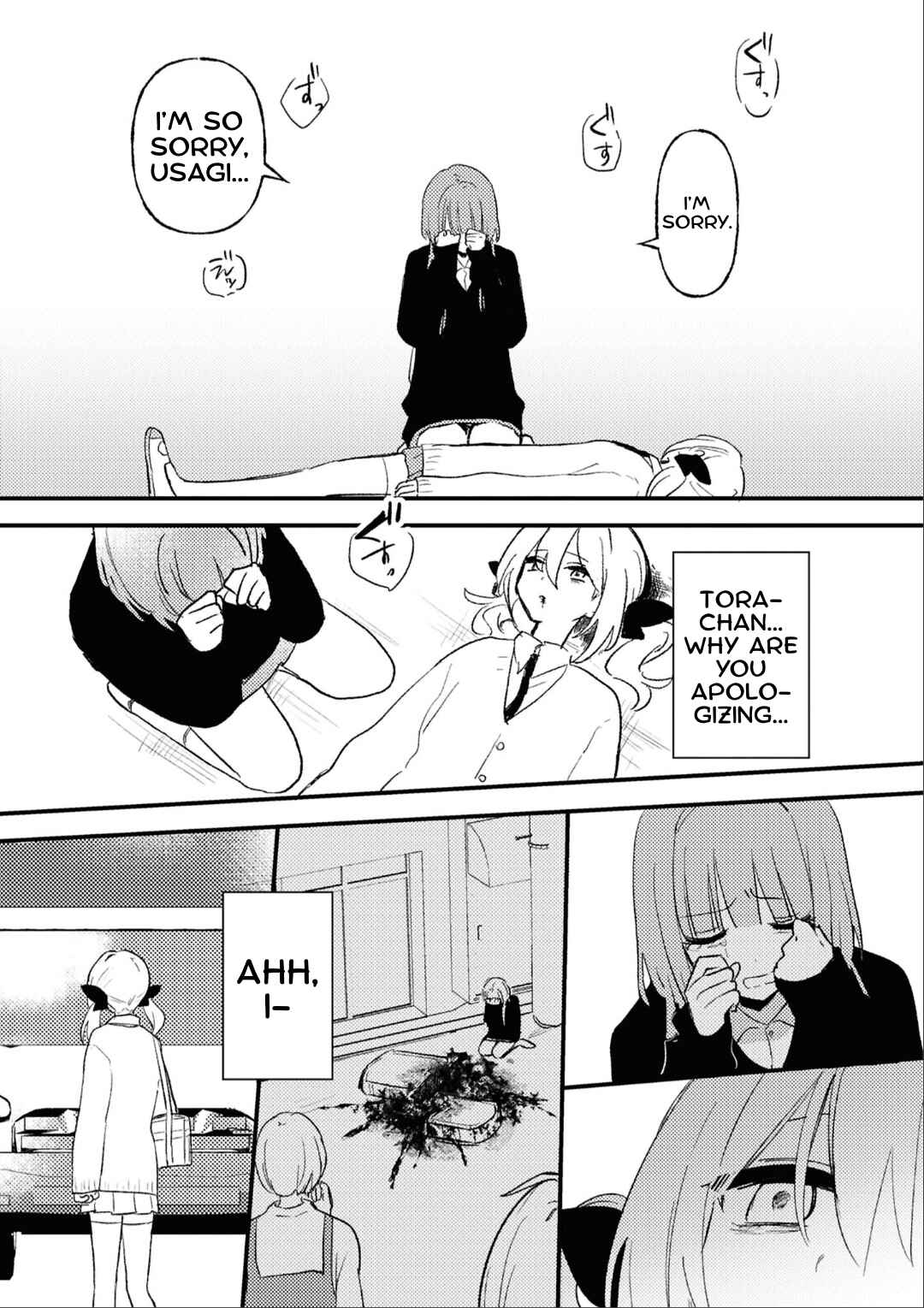 Page 23 Chapter 7 yrhm: Yurihime 20th Anthology