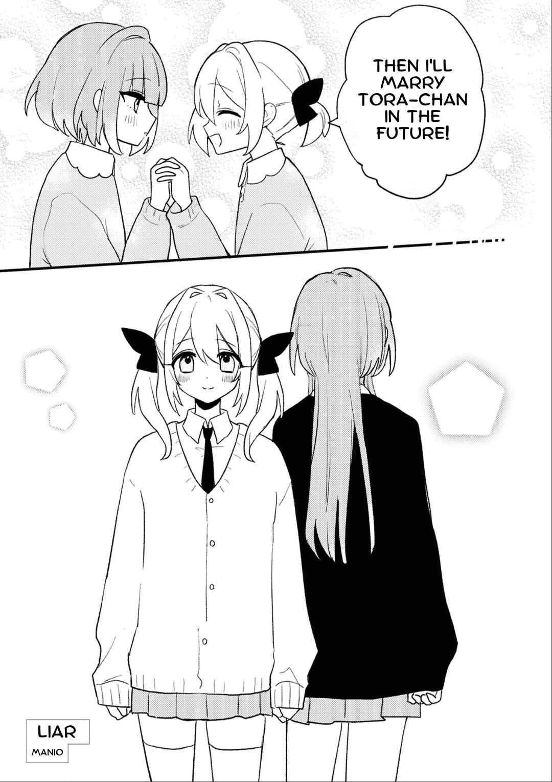Page 3 Chapter 7 yrhm: Yurihime 20th Anthology