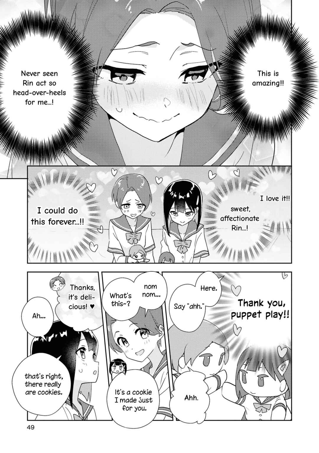 Page 17 Chapter 2 yrhm: Yurihime 20th Anthology