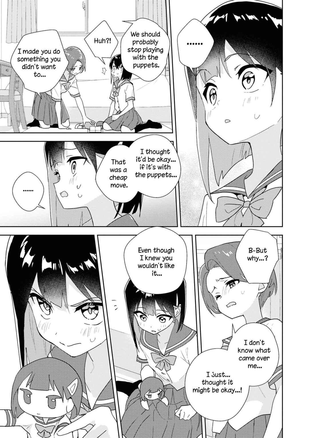 Page 21 Chapter 2 yrhm: Yurihime 20th Anthology