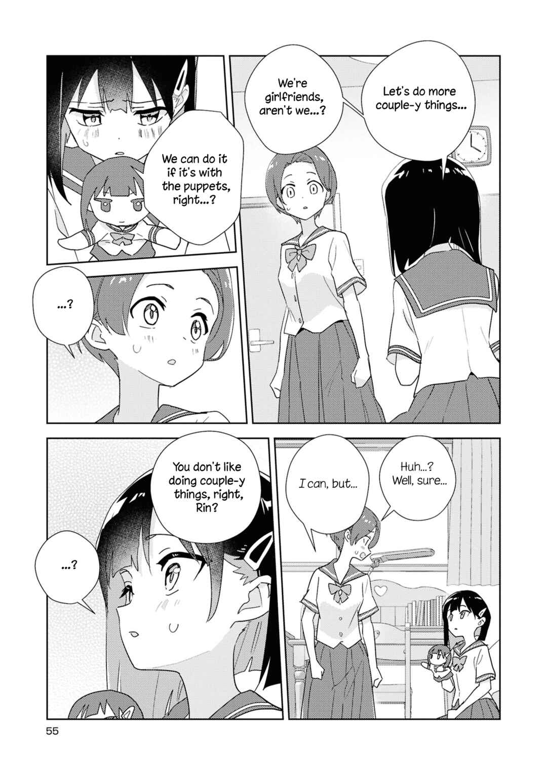 Page 23 Chapter 2 yrhm: Yurihime 20th Anthology