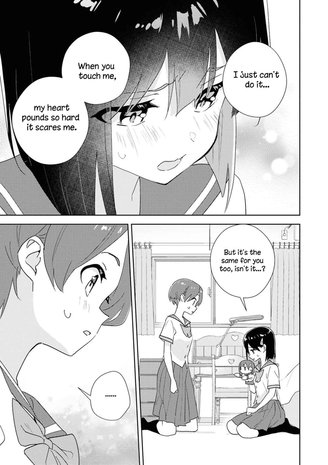 Page 25 Chapter 2 yrhm: Yurihime 20th Anthology