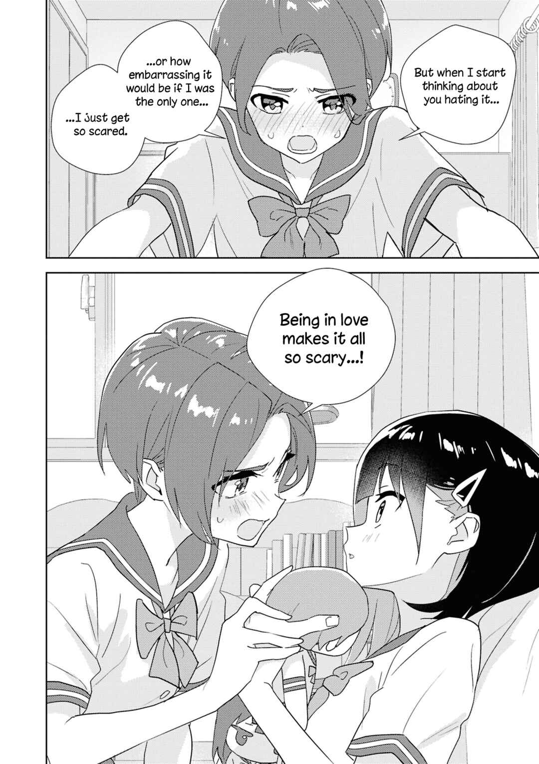 Page 30 Chapter 2 yrhm: Yurihime 20th Anthology