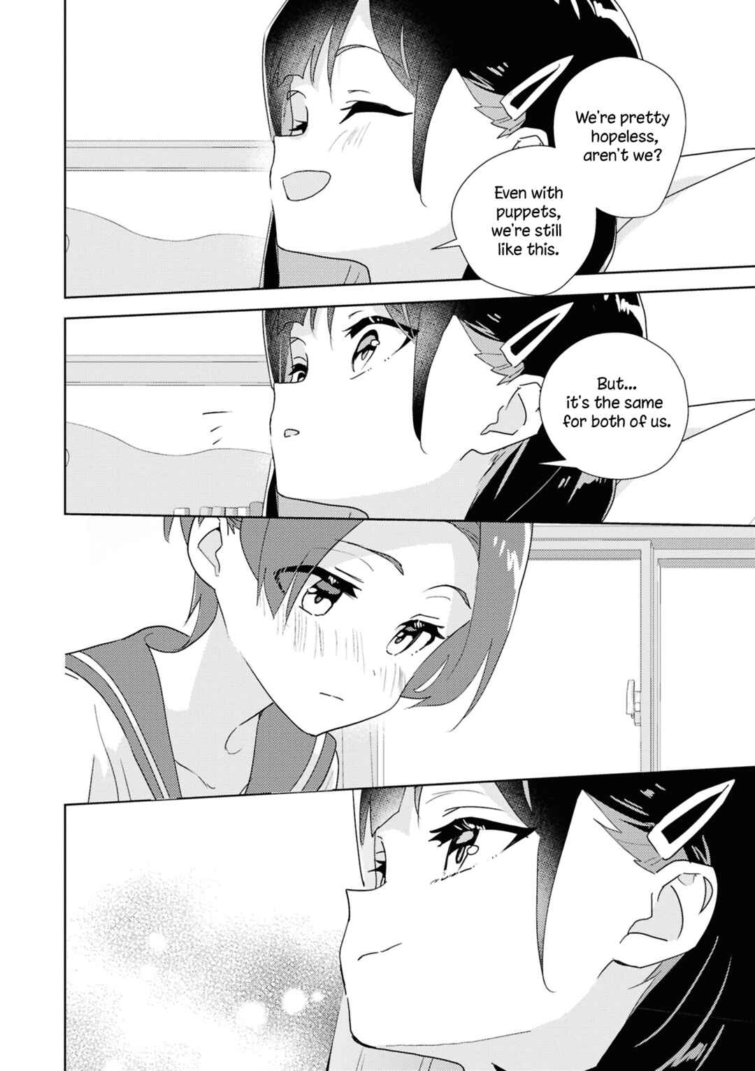 Page 32 Chapter 2 yrhm: Yurihime 20th Anthology