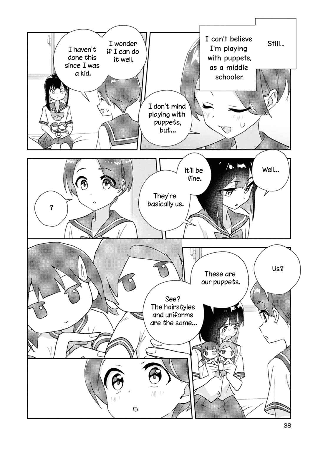 Page 6 Chapter 2 yrhm: Yurihime 20th Anthology