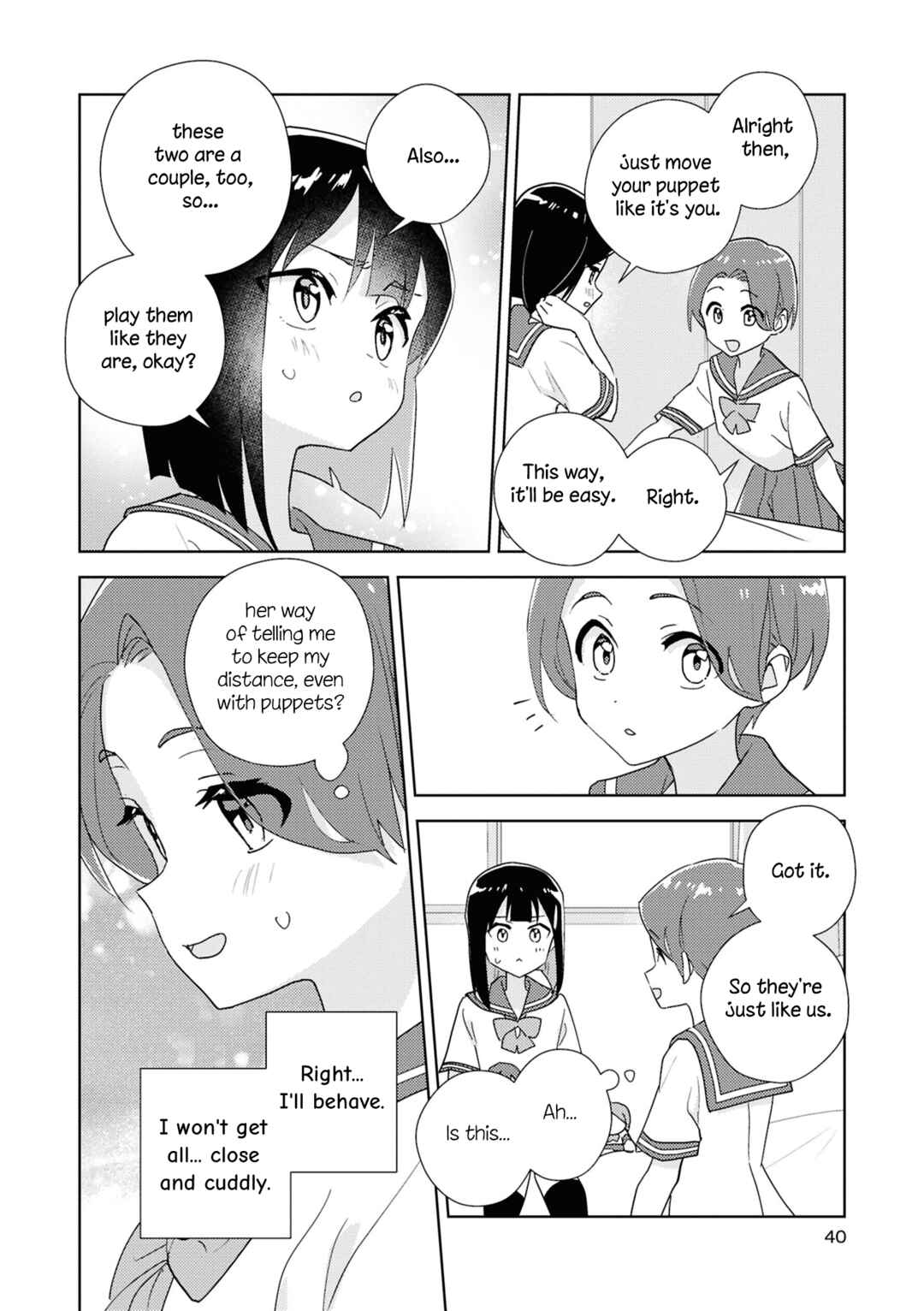 Page 8 Chapter 2 yrhm: Yurihime 20th Anthology