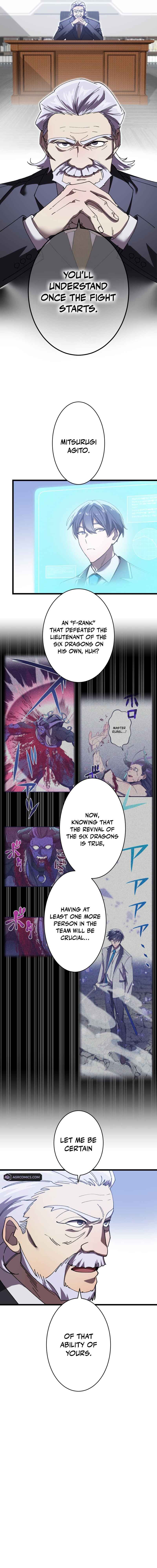 Page 3 Chapter 8 Kaettekita Tensai Kensei ~Maryoku Zero no Ochikobore nano ni Jitsu wa Saikyou~