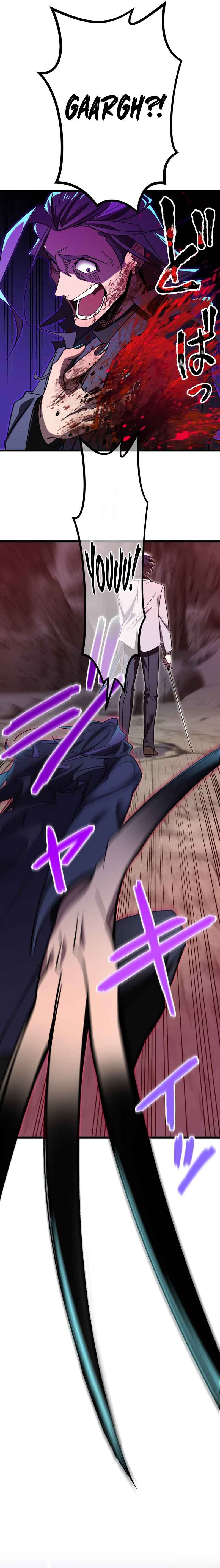 Page 10 Chapter 4 Kaettekita Tensai Kensei ~Maryoku Zero no Ochikobore nano ni Jitsu wa Saikyou~