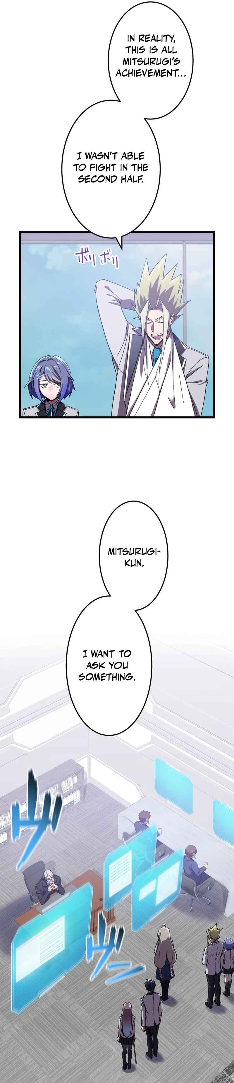 Page 3 Chapter 17 Kaettekita Tensai Kensei ~Maryoku Zero no Ochikobore nano ni Jitsu wa Saikyou~