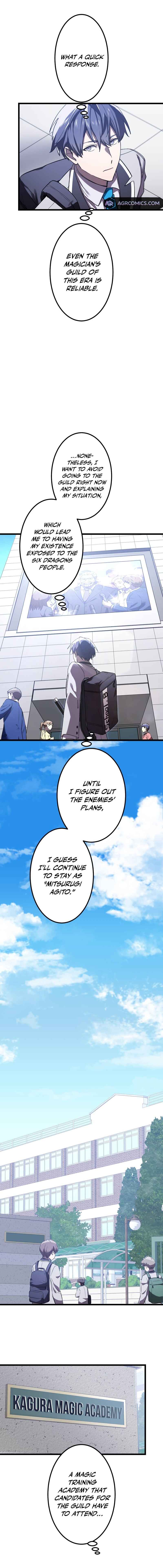 Page 5 Chapter 2 Kaettekita Tensai Kensei ~Maryoku Zero no Ochikobore nano ni Jitsu wa Saikyou~