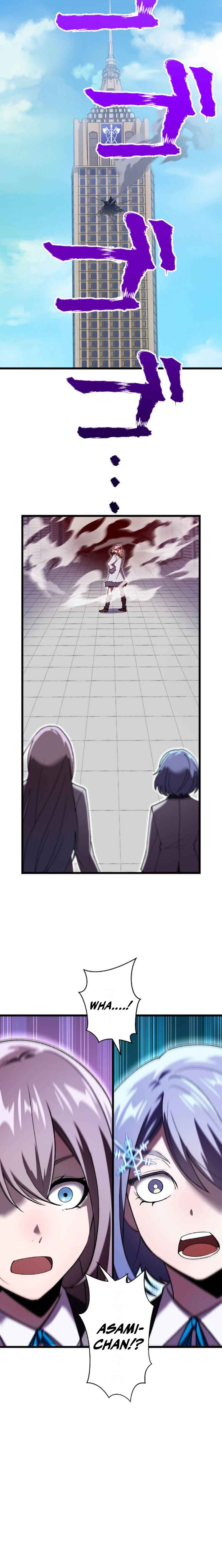 Page 34 Chapter 29 Kaettekita Tensai Kensei ~Maryoku Zero no Ochikobore nano ni Jitsu wa Saikyou~