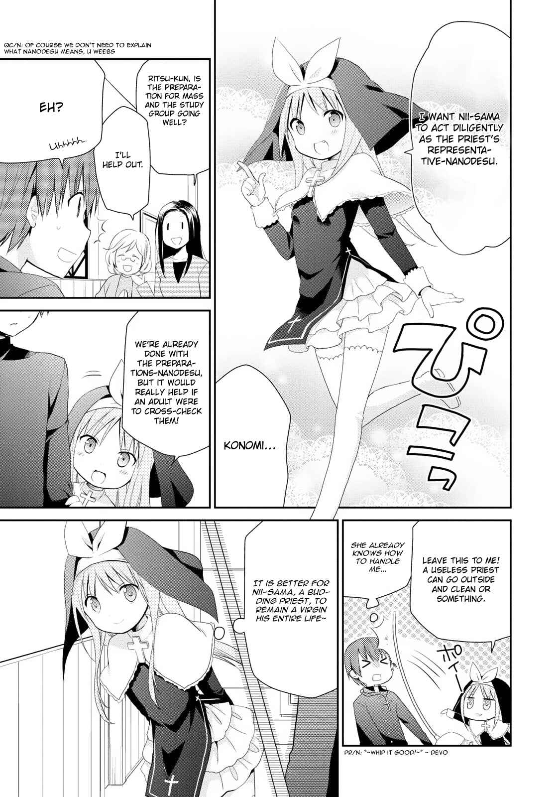 Page 12 Chapter 1 Asmodeus wa Akiramenai