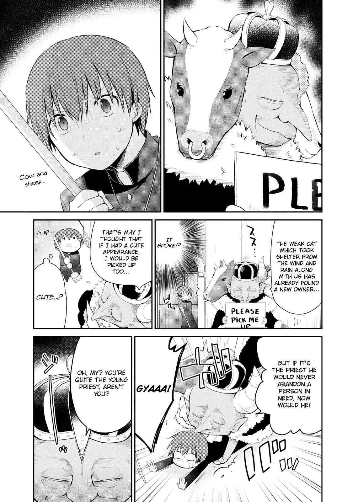 Page 14 Chapter 1 Asmodeus wa Akiramenai