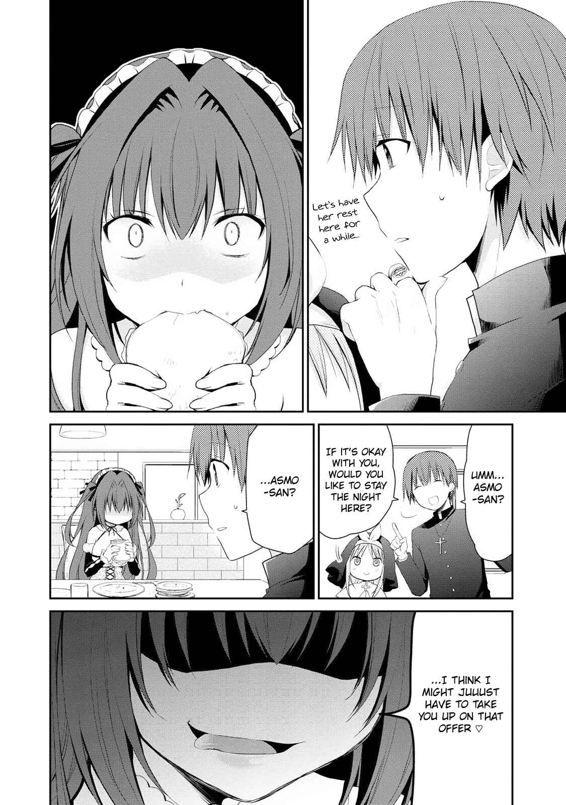 Page 17 Chapter 1 Asmodeus wa Akiramenai