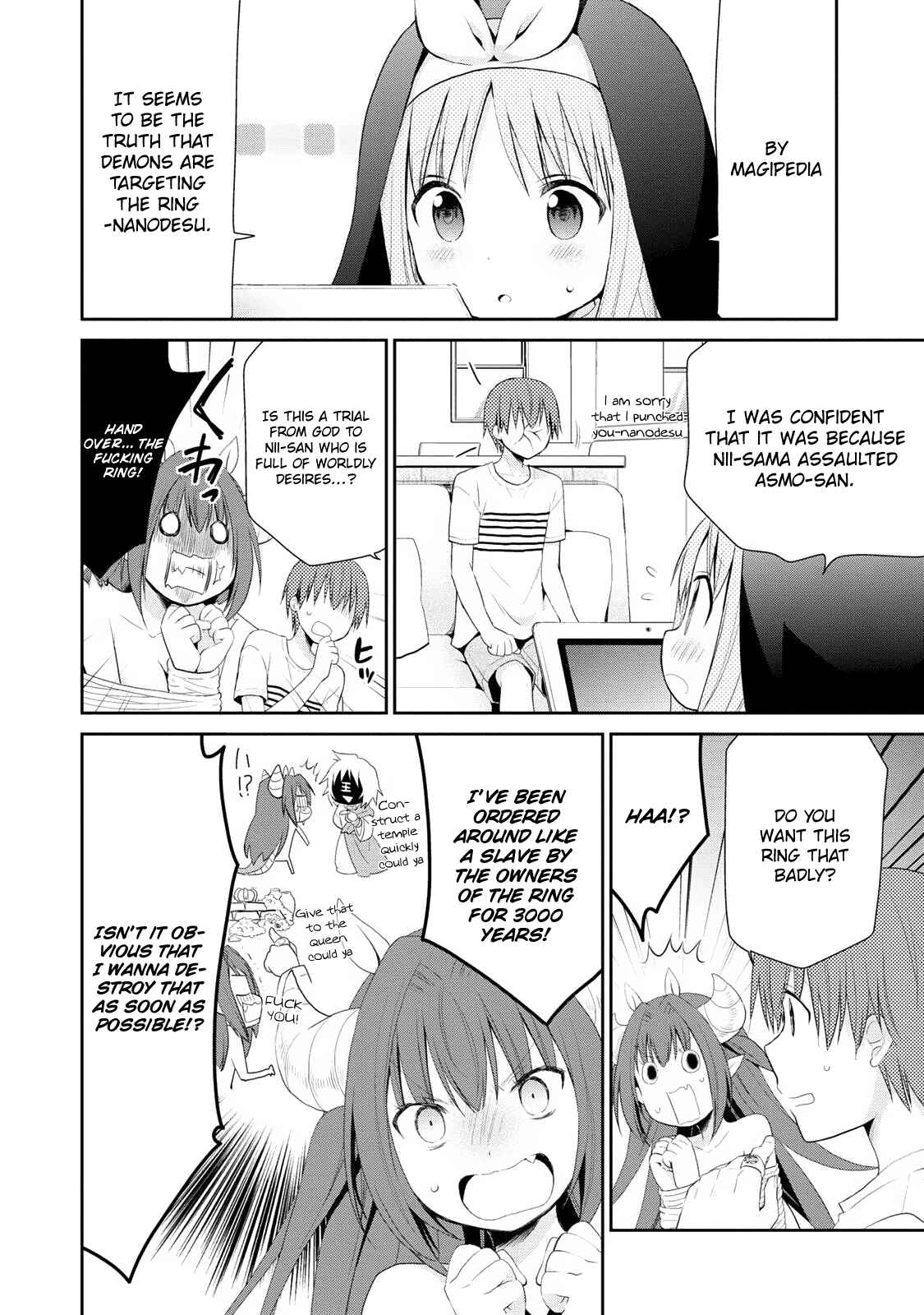 Page 29 Chapter 1 Asmodeus wa Akiramenai