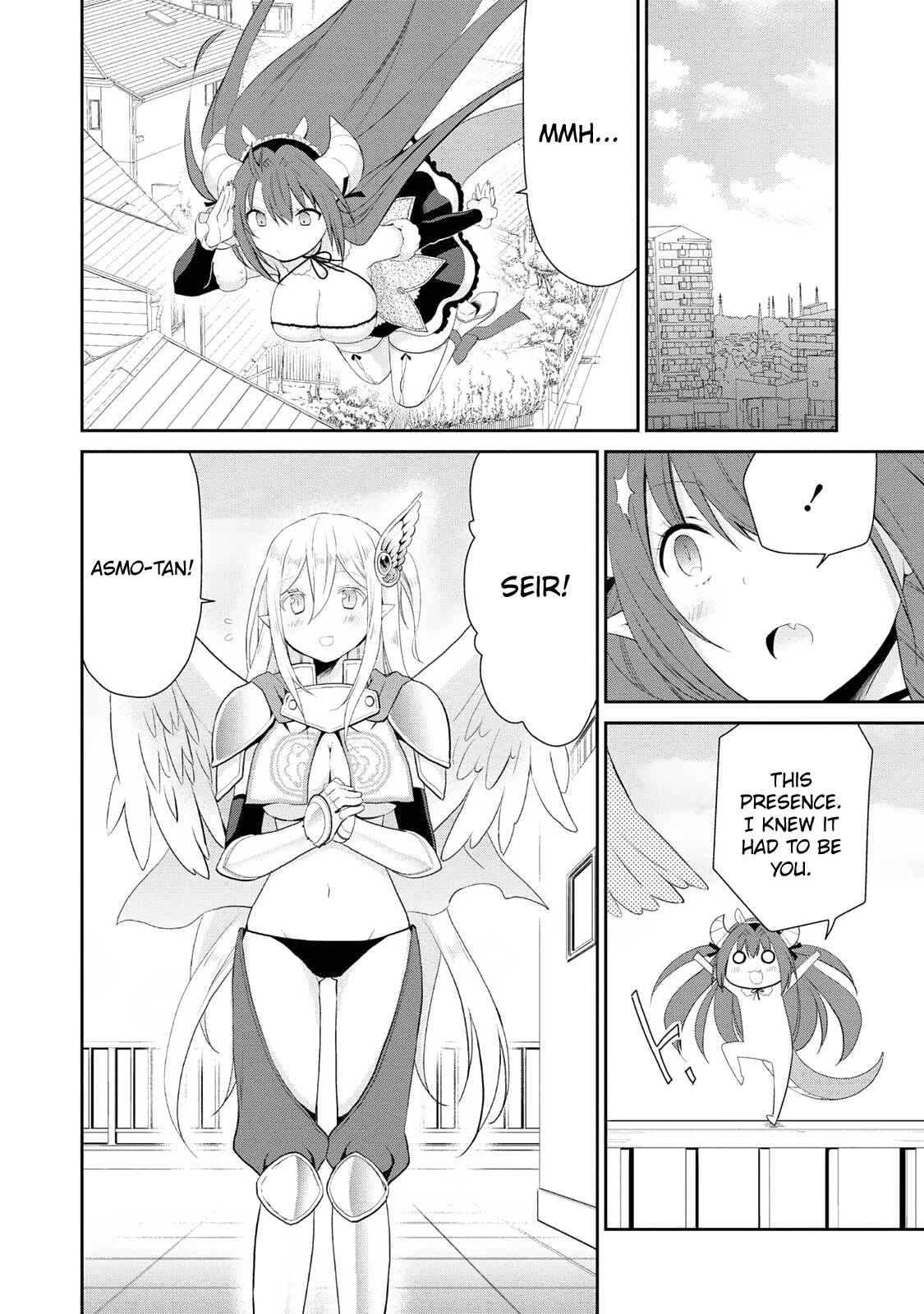 Page 39 Chapter 1 Asmodeus wa Akiramenai