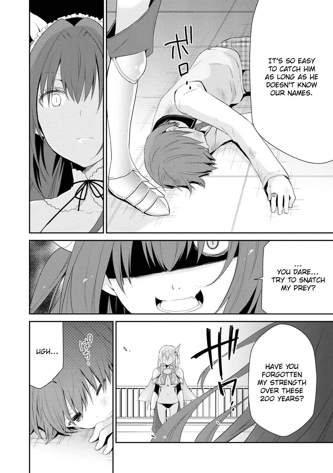 Page 41 Chapter 1 Asmodeus wa Akiramenai