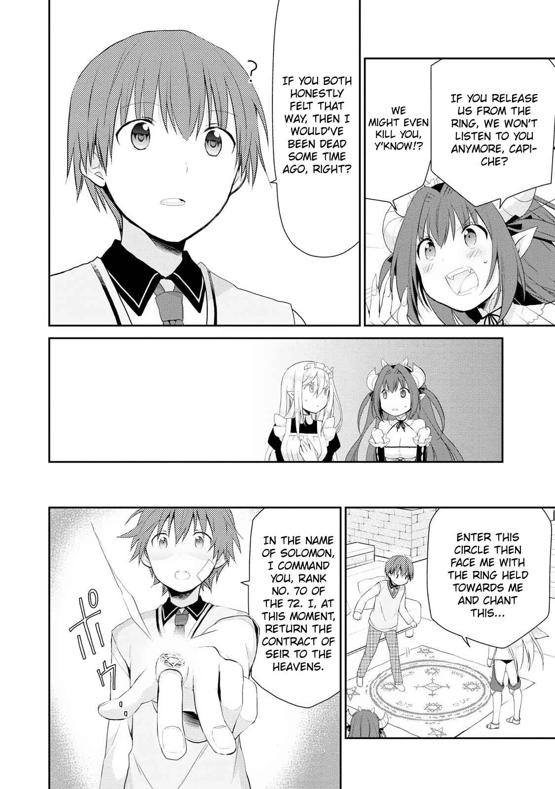 Page 50 Chapter 1 Asmodeus wa Akiramenai