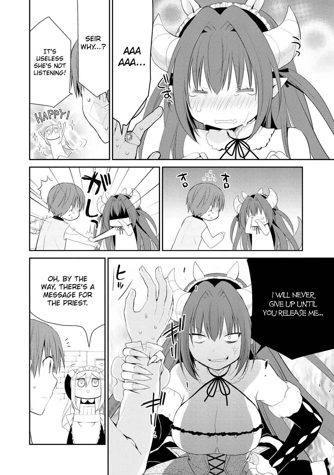 Page 54 Chapter 1 Asmodeus wa Akiramenai