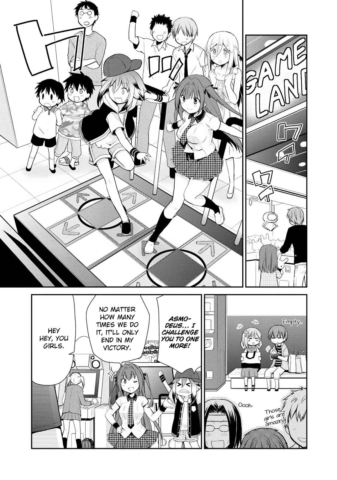 Page 12 Chapter 6 Asmodeus wa Akiramenai