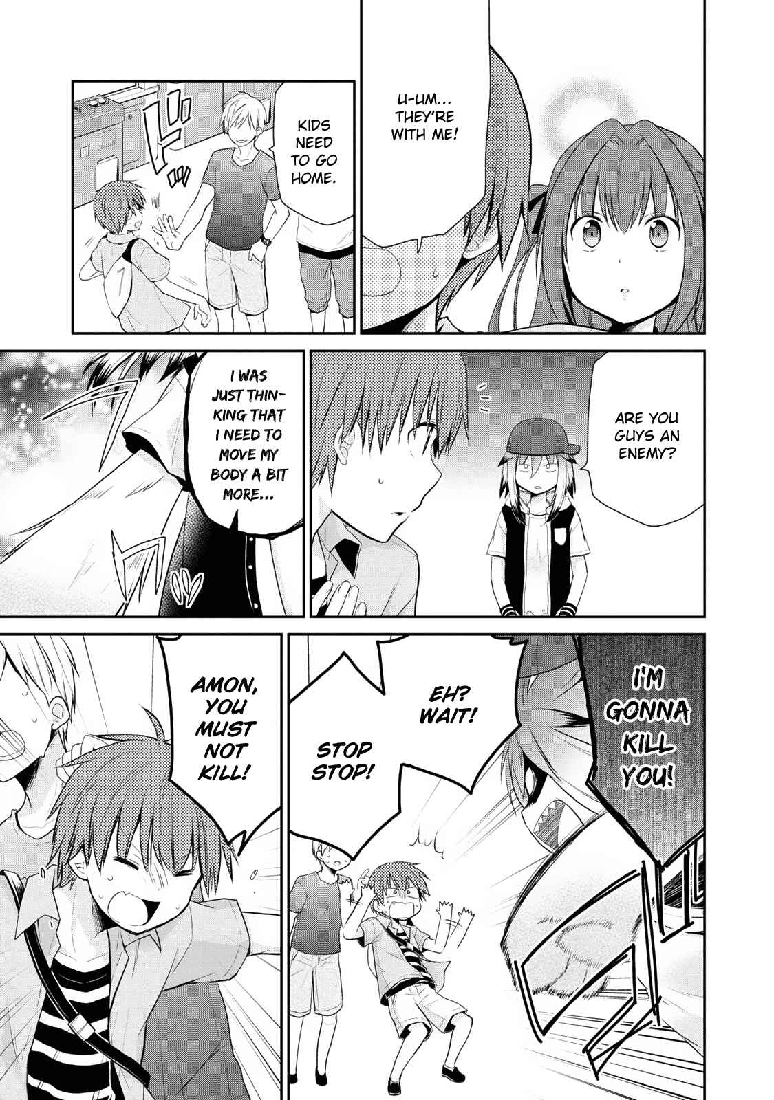 Page 14 Chapter 6 Asmodeus wa Akiramenai