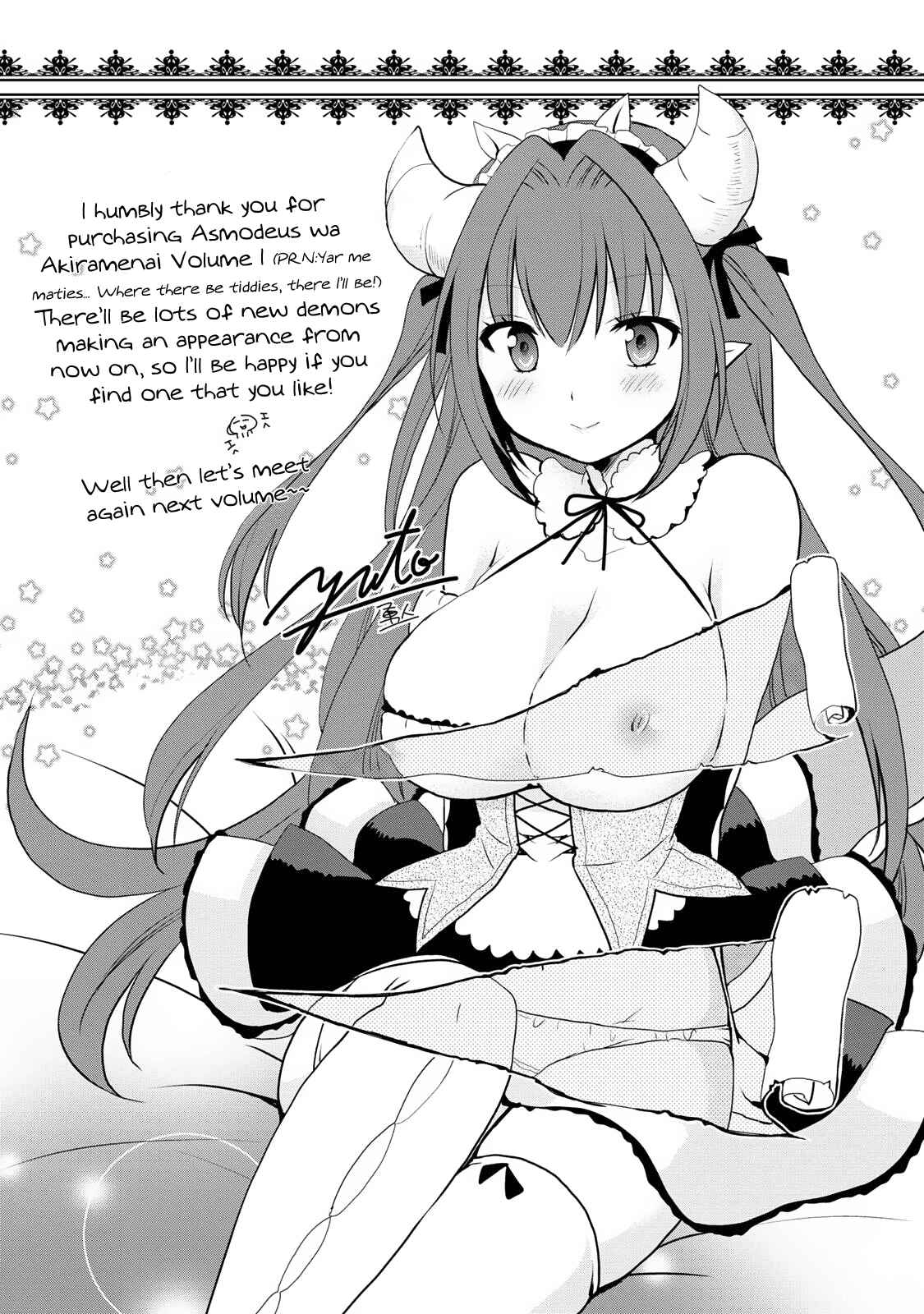 Page 19 Chapter 6 Asmodeus wa Akiramenai