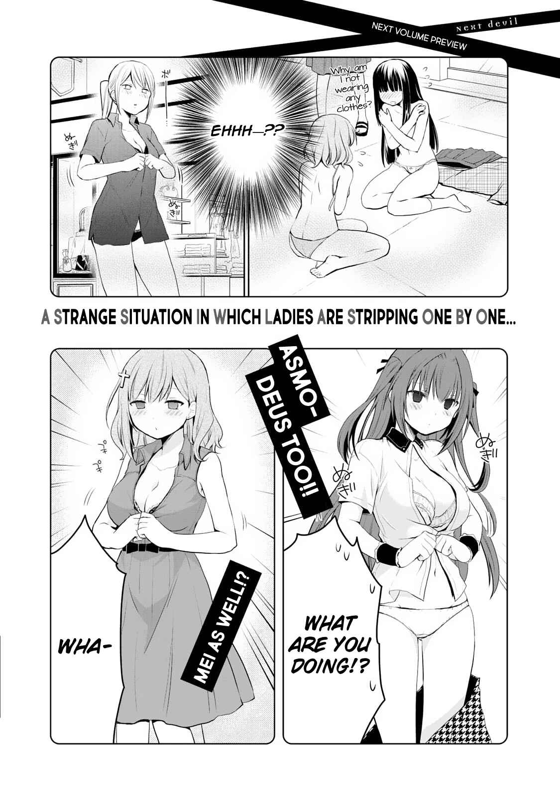 Page 20 Chapter 6 Asmodeus wa Akiramenai