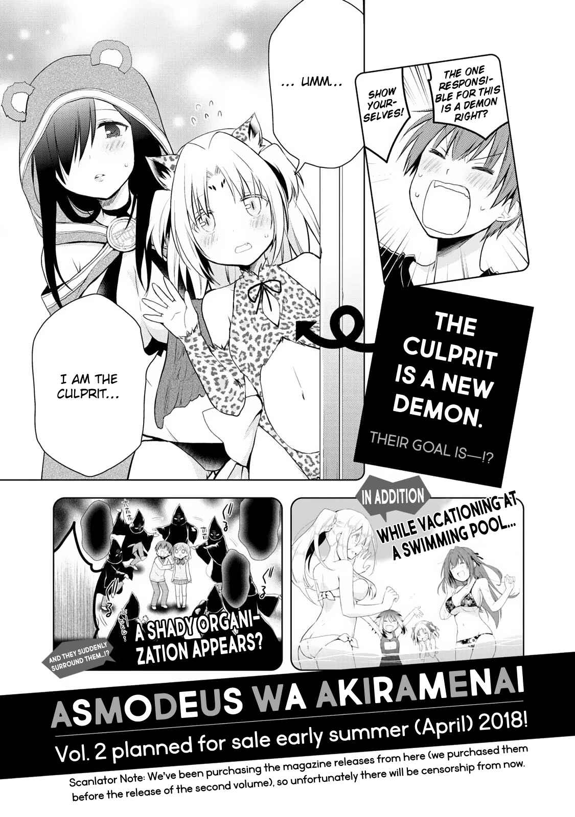 Page 21 Chapter 6 Asmodeus wa Akiramenai