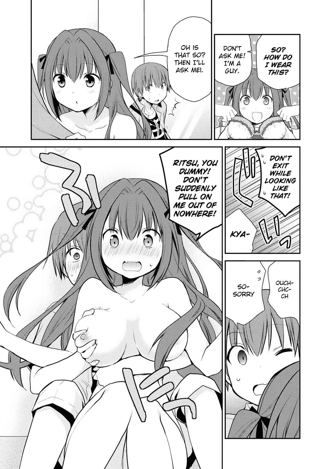 Page 8 Chapter 6 Asmodeus wa Akiramenai