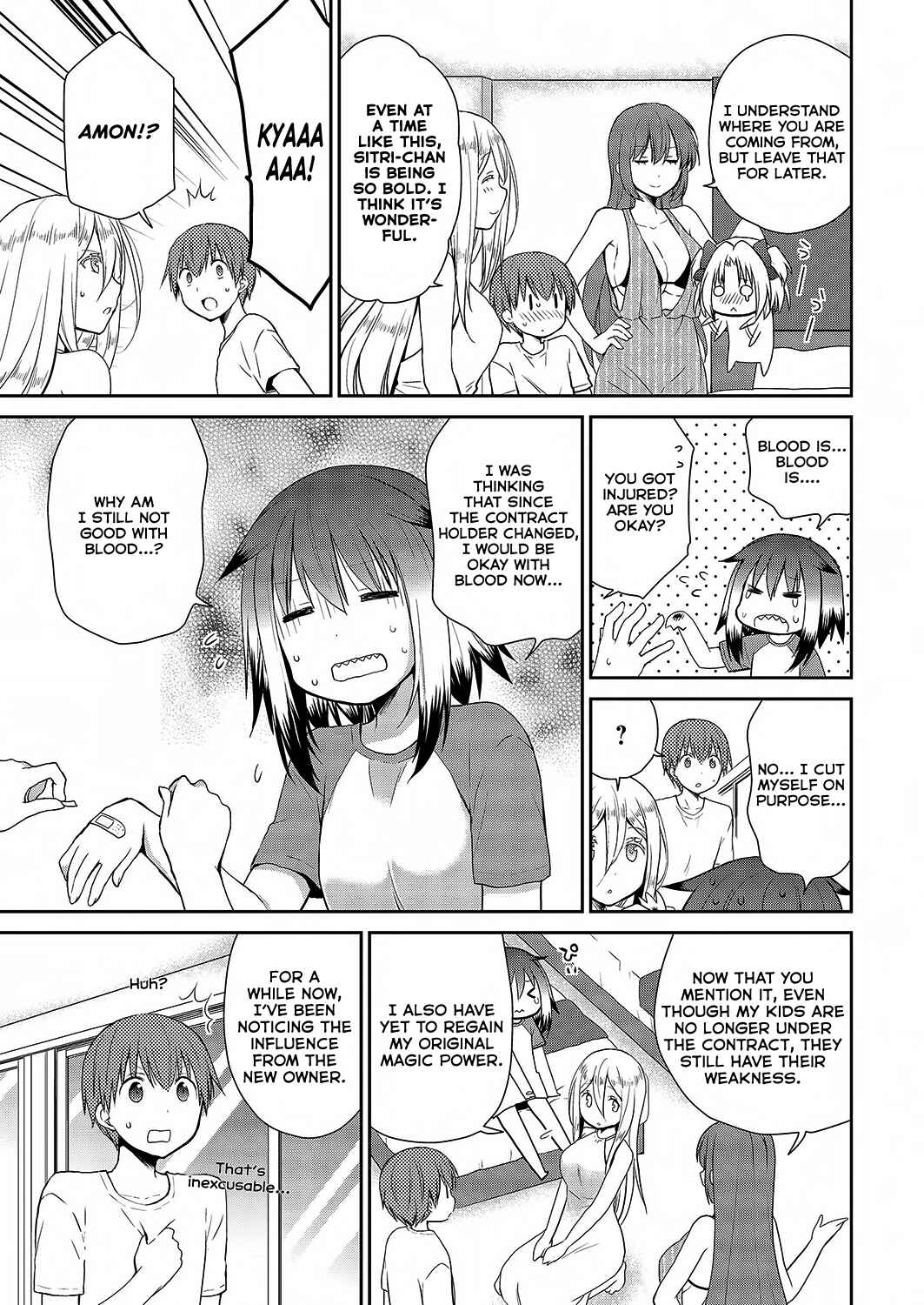 Page 10 Chapter 26 Asmodeus wa Akiramenai
