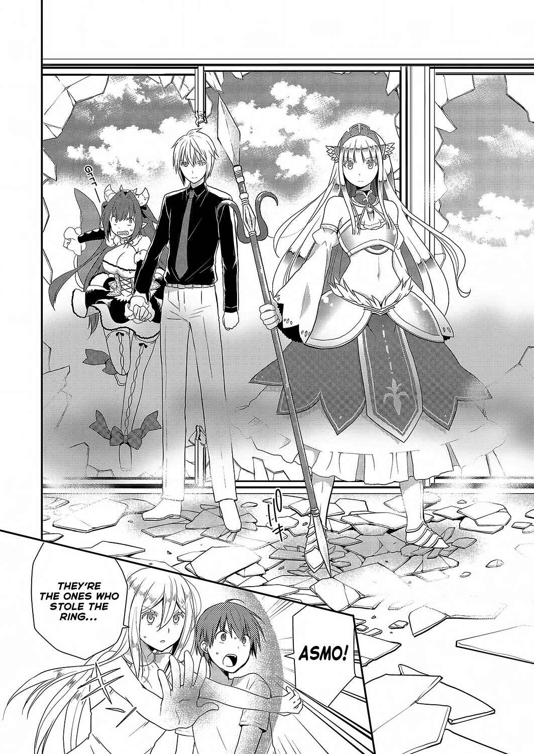 Page 13 Chapter 26 Asmodeus wa Akiramenai