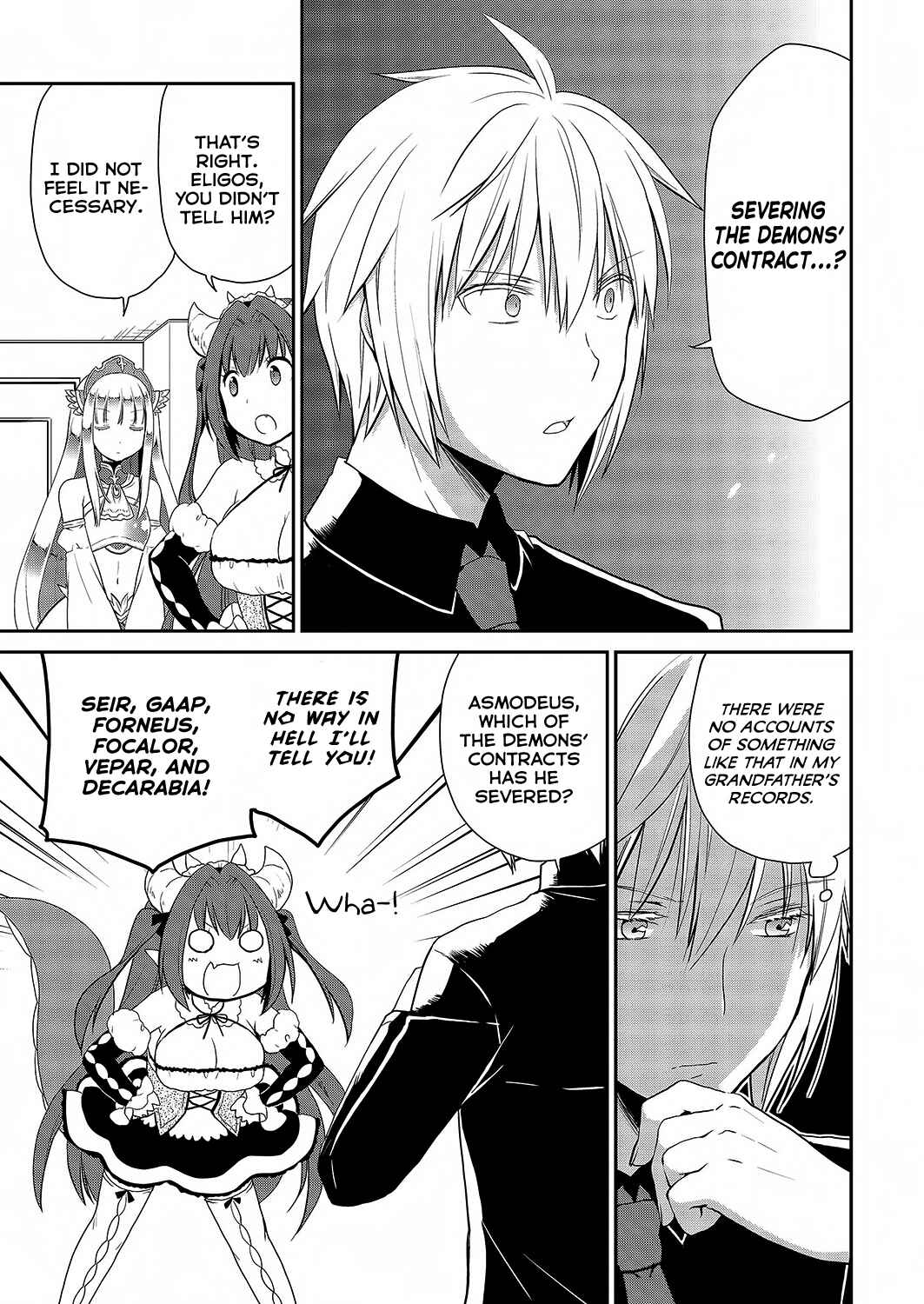 Page 6 Chapter 26 Asmodeus wa Akiramenai