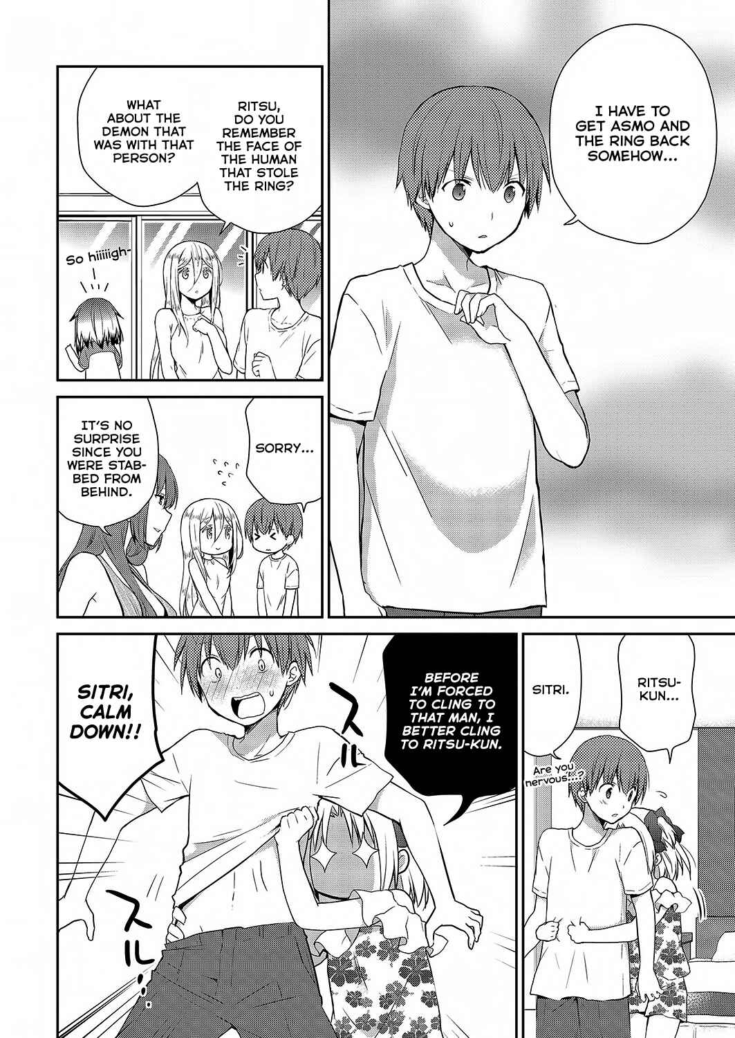 Page 9 Chapter 26 Asmodeus wa Akiramenai