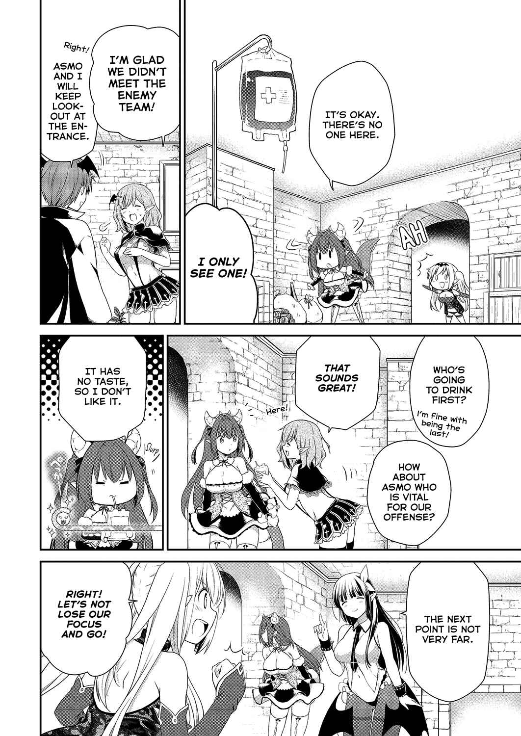 Page 14 Chapter 35 Asmodeus wa Akiramenai