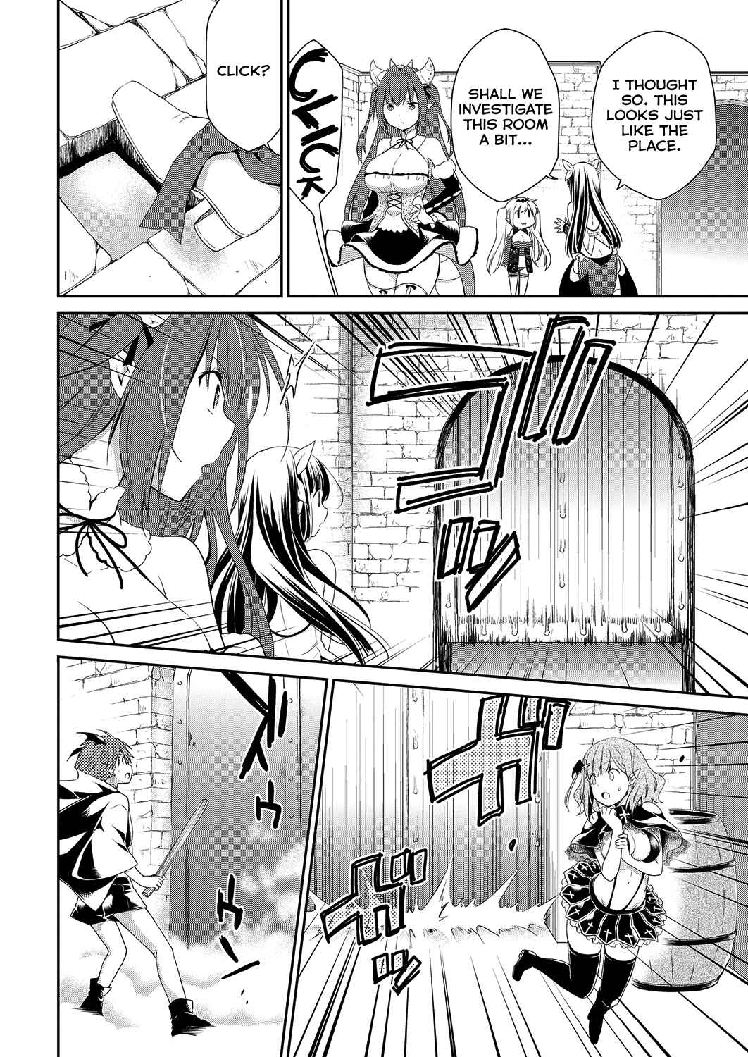 Page 16 Chapter 35 Asmodeus wa Akiramenai