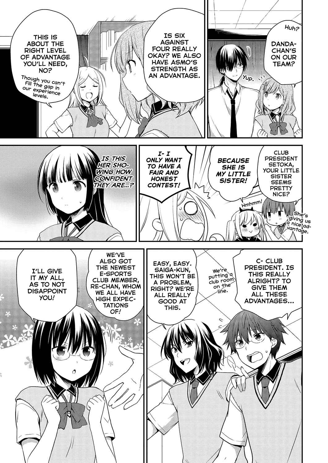 Page 4 Chapter 35 Asmodeus wa Akiramenai