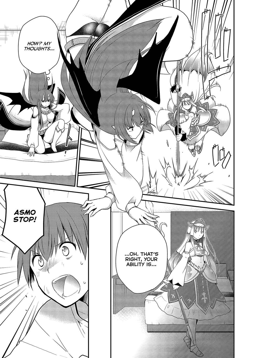 Page 10 Chapter 27 Asmodeus wa Akiramenai