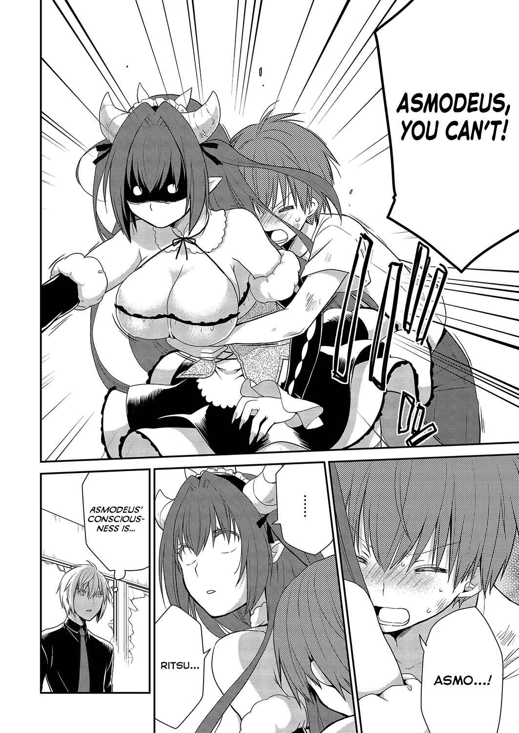 Page 13 Chapter 27 Asmodeus wa Akiramenai