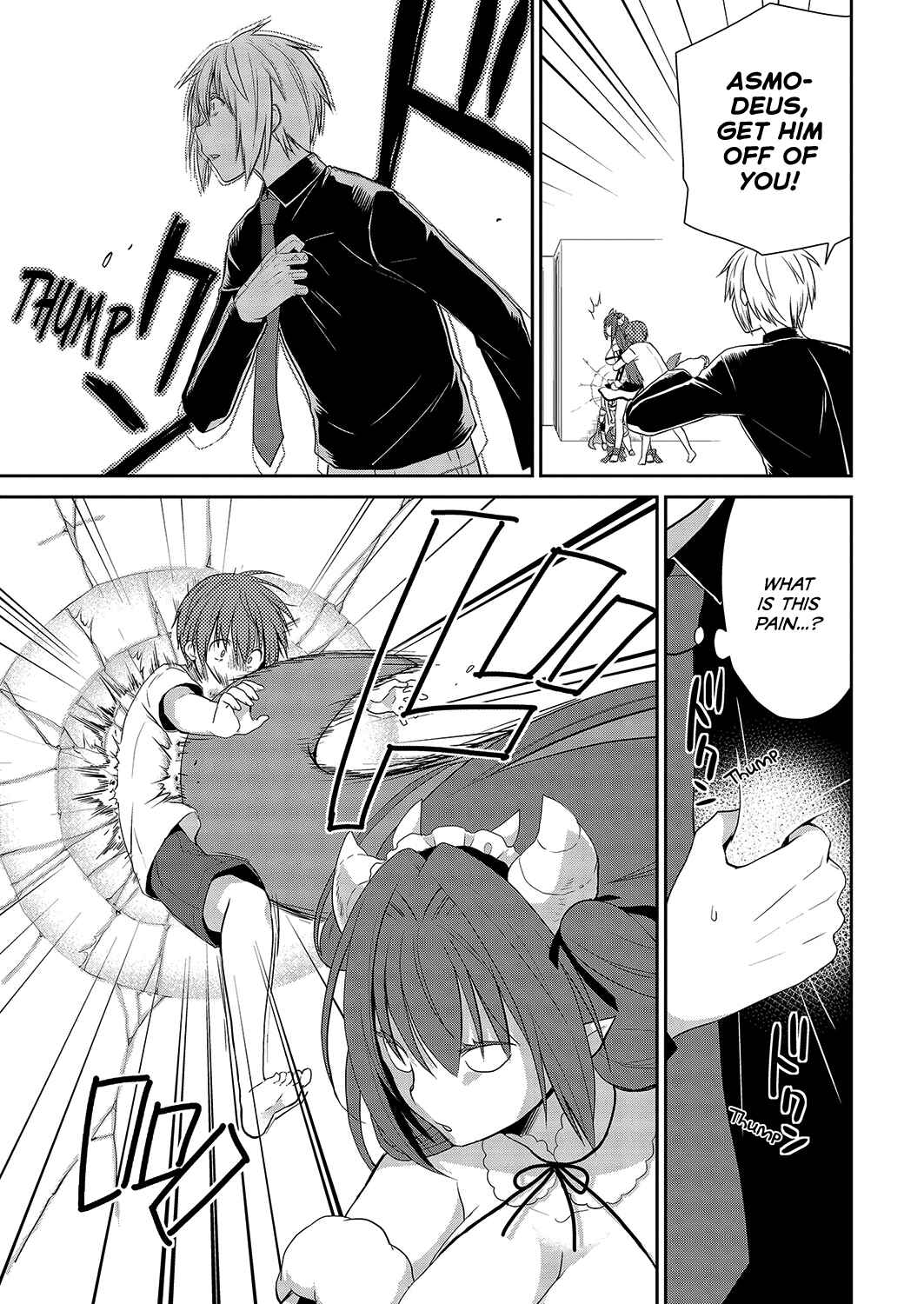 Page 14 Chapter 27 Asmodeus wa Akiramenai