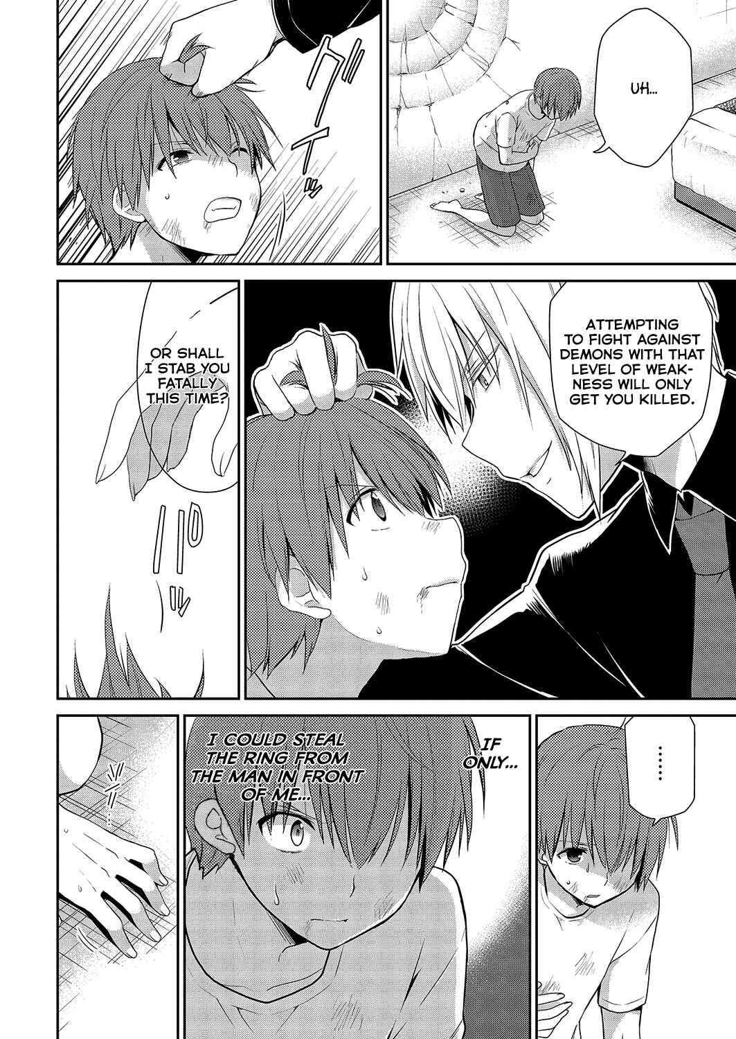 Page 15 Chapter 27 Asmodeus wa Akiramenai