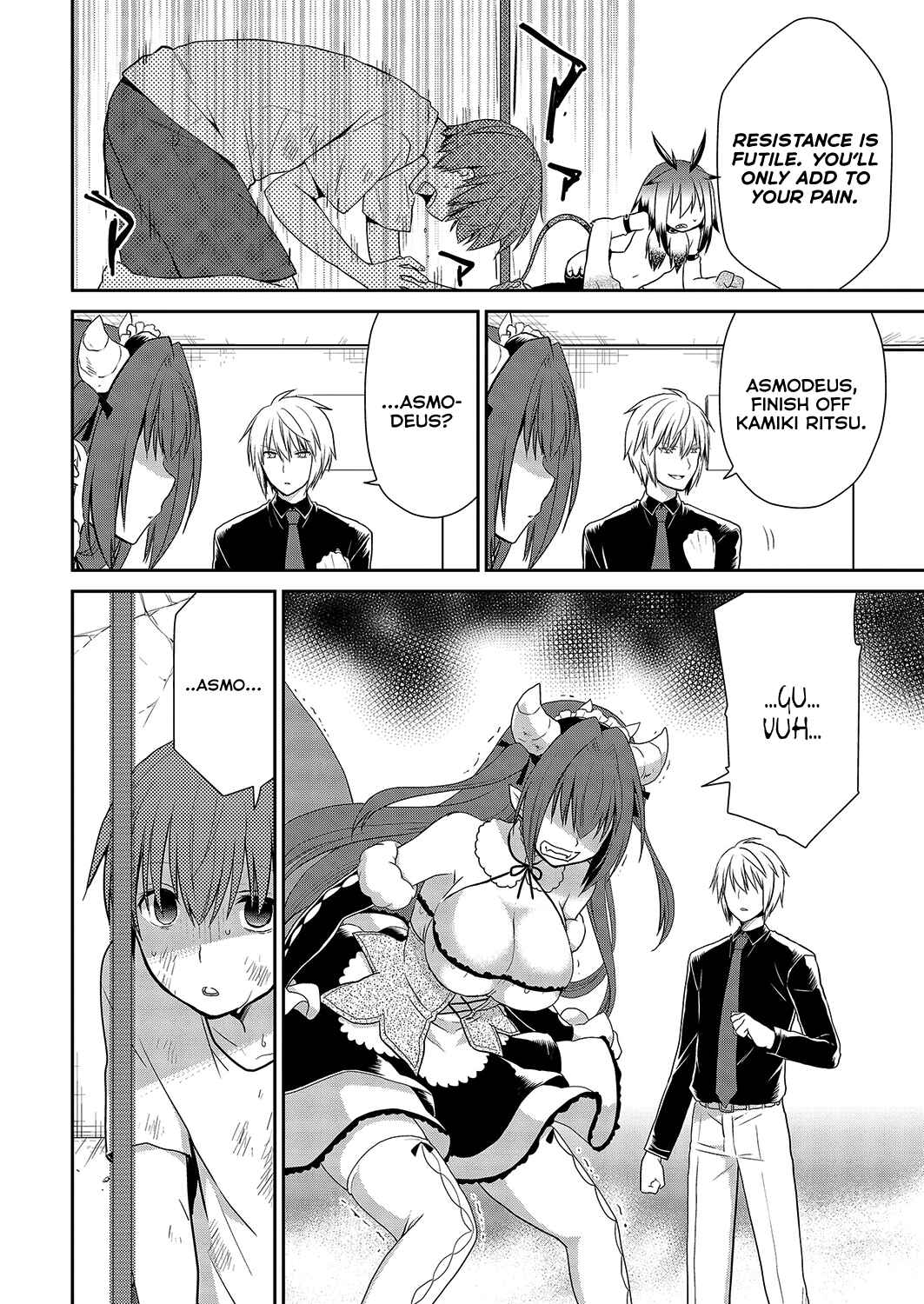 Page 17 Chapter 27 Asmodeus wa Akiramenai