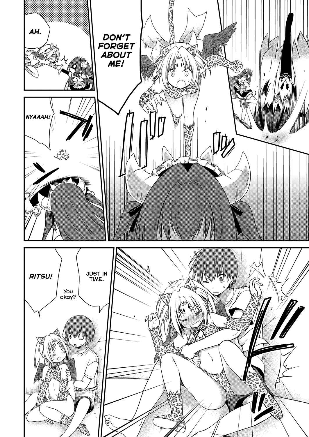 Page 7 Chapter 27 Asmodeus wa Akiramenai