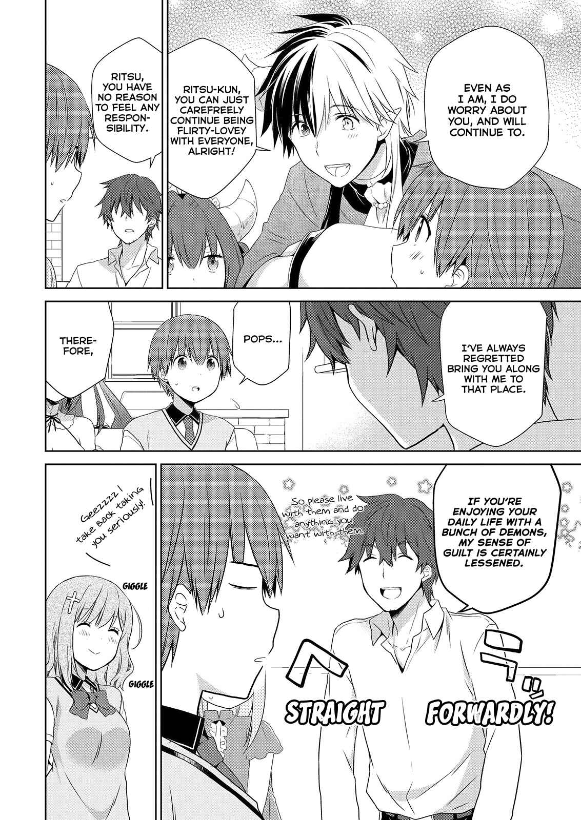 Page 13 Chapter 42 Asmodeus wa Akiramenai