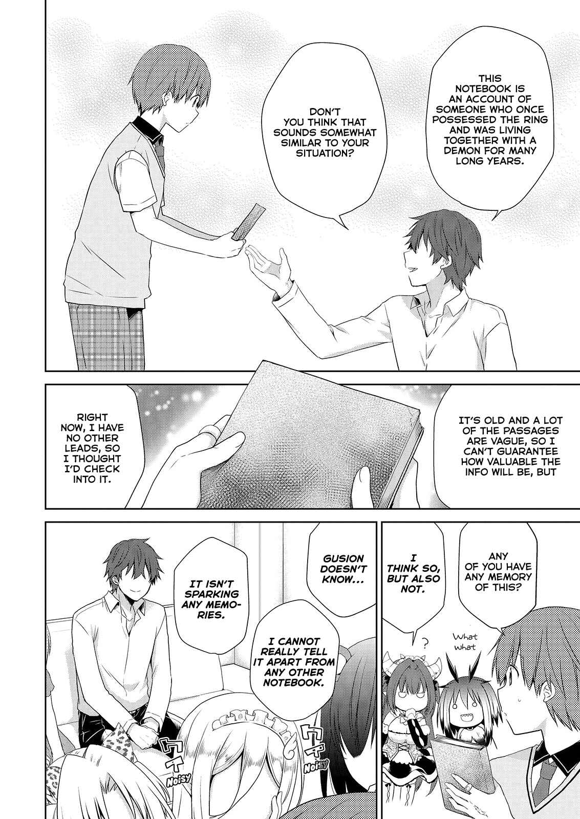 Page 17 Chapter 42 Asmodeus wa Akiramenai