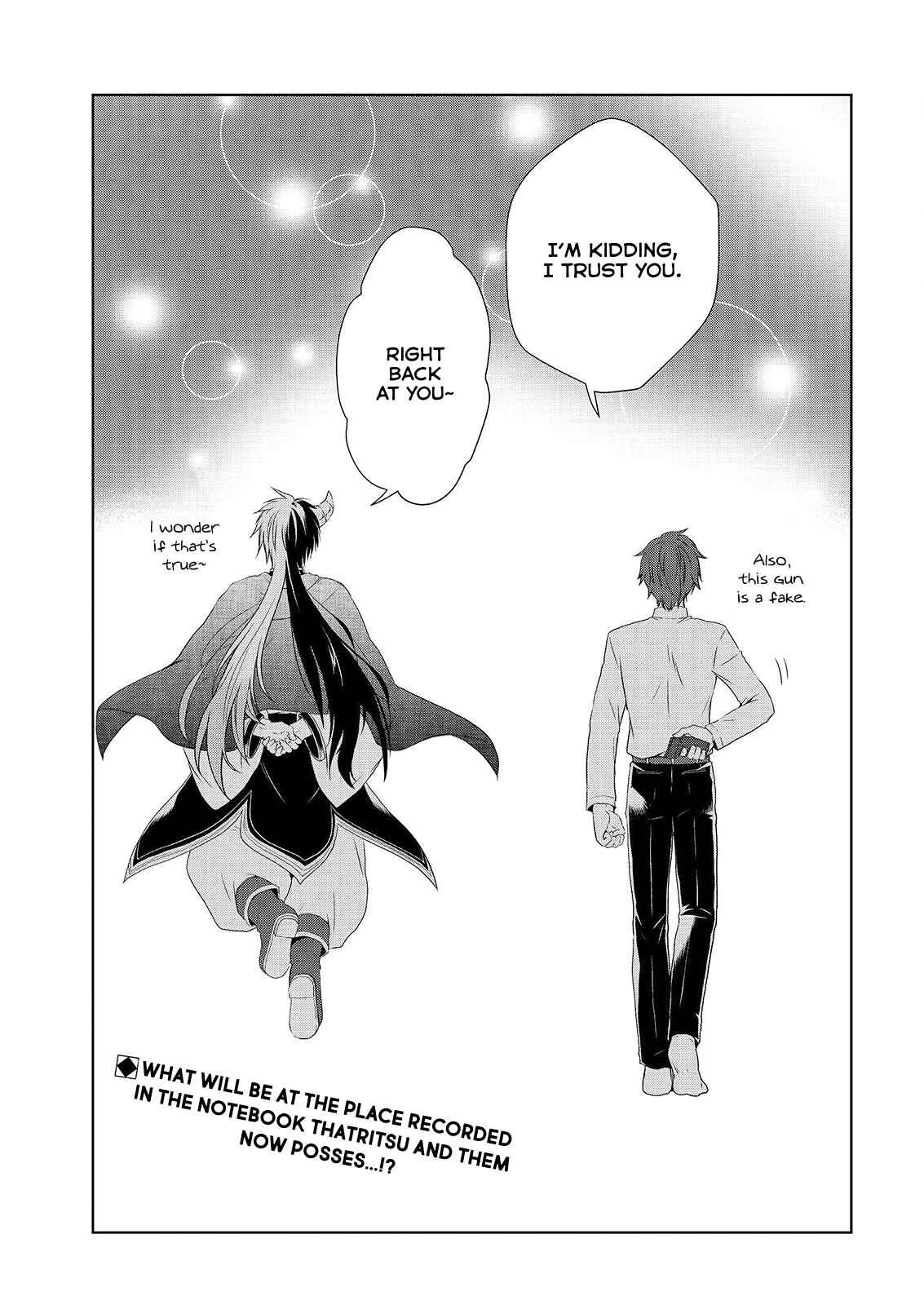 Page 22 Chapter 42 Asmodeus wa Akiramenai