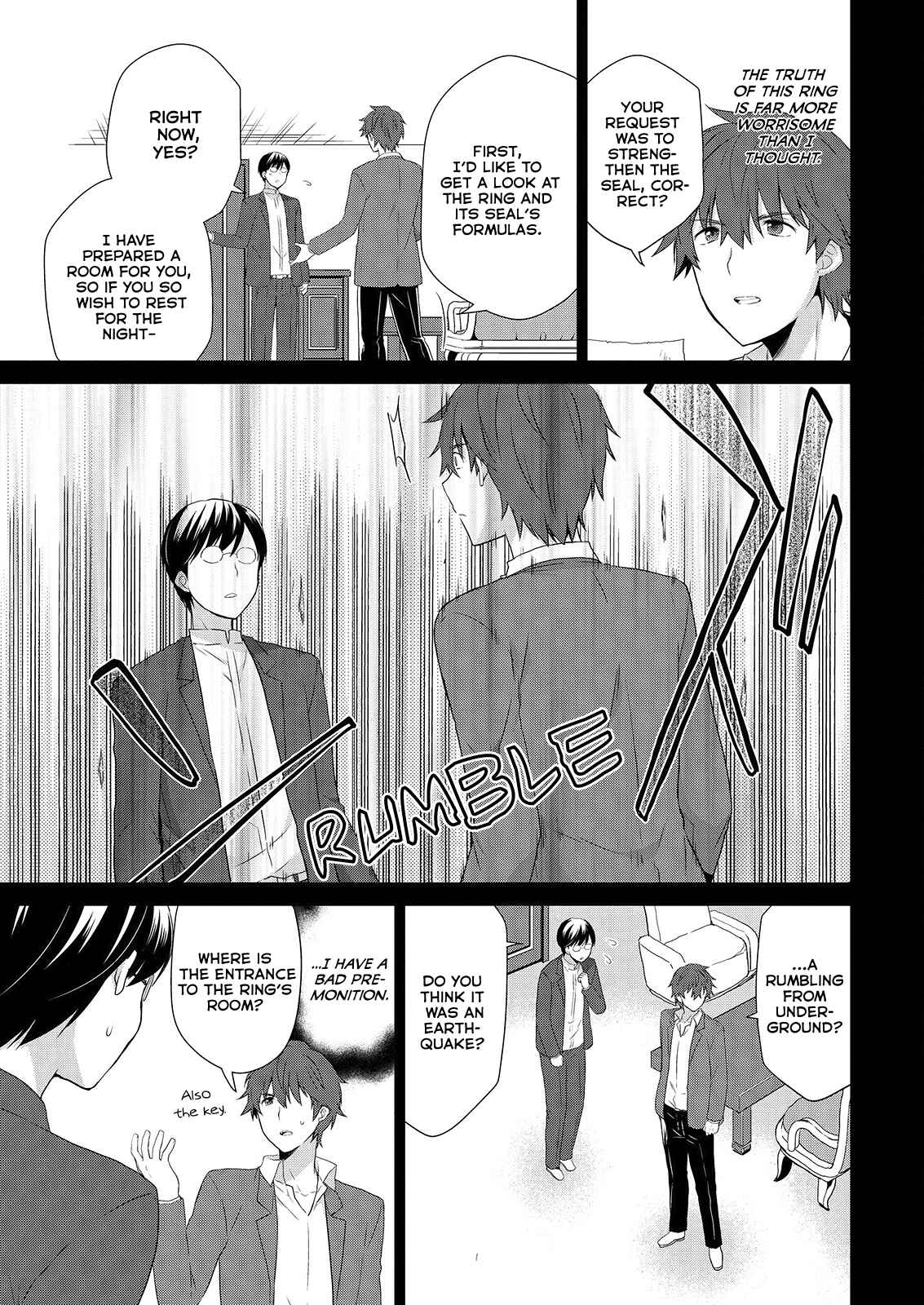 Page 4 Chapter 42 Asmodeus wa Akiramenai