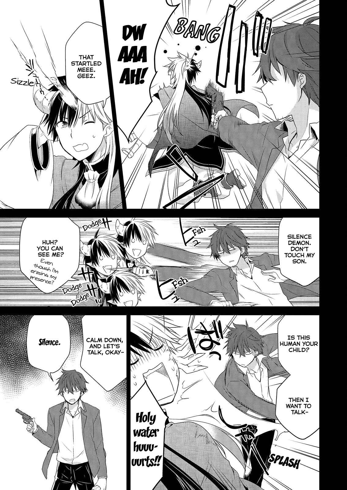 Page 8 Chapter 42 Asmodeus wa Akiramenai