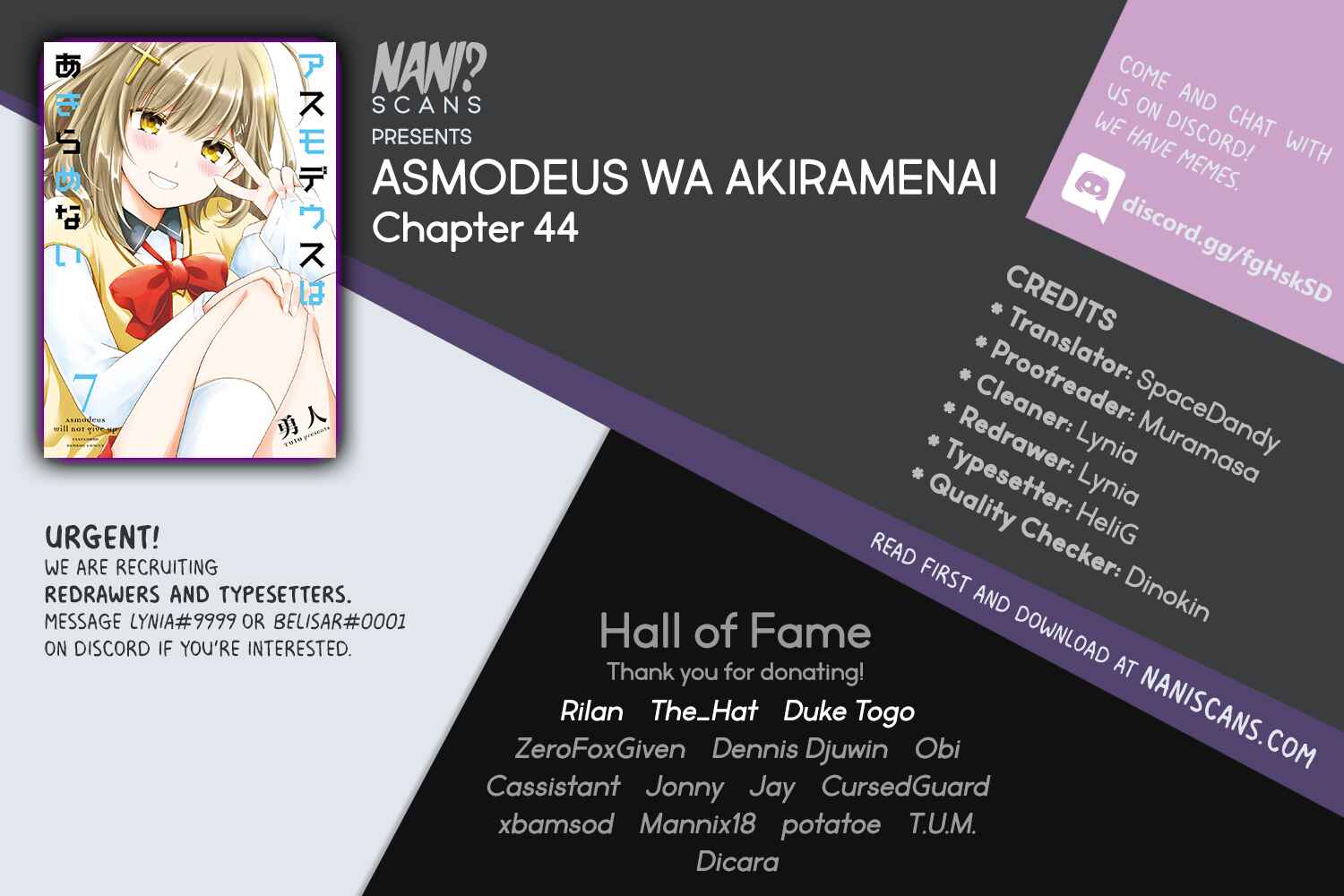 Page 1 Chapter 44 Asmodeus wa Akiramenai